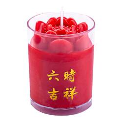 Lotus Butter Lamp Offering Buddha Candle 4 Hours 100 Tablets