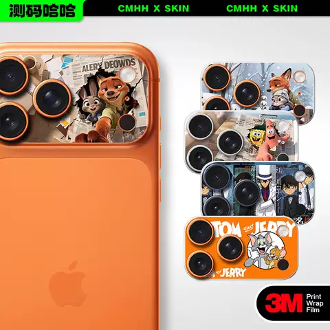 Zootopia Nick & Judy Newspaper Burst Cartoon Unique Phone Case for iPhone 17, 16, 15, 14 and 13