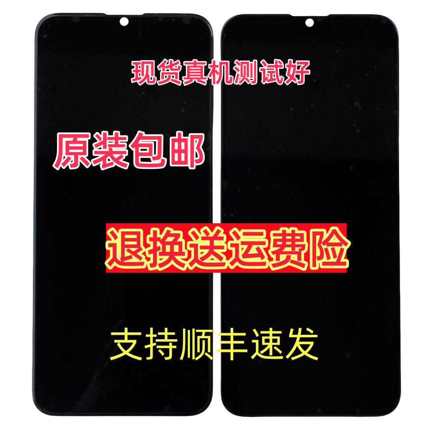 weiimi Ψx16pro X19ProĻܳ 20200808A1һ ǰ ɫĻܳ ԭװ72Ԫ