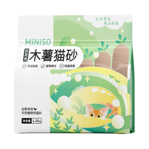 
MINISO Miniso Group Water-absorbing Cat Litter Cat Litter Deodorant Dust-free Mixed Cat Litter Free Shipping