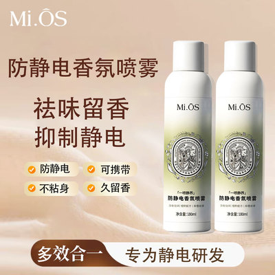 2026年1月20日更新【万能白菜价】的图片 第45张