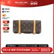 中古LV路易威登女包A级95新pochette Marelle变形金刚老花腰包