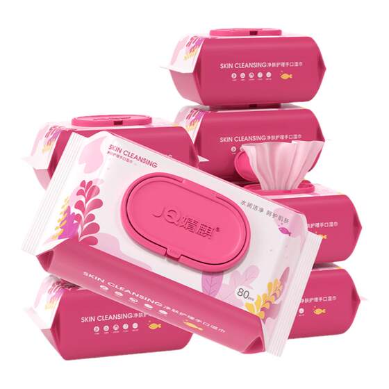 Jingqi baby wet towel paper family uses affordable newborn baby hands and fart 80 big packaging wet tissue
