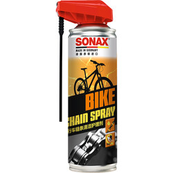 Bicycle chain lubricant anti-rust maintenance