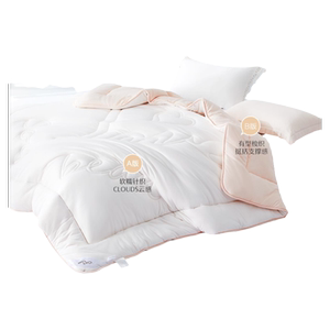 
Mercury Home Textiles Class A antibacterial soy fiber quilt four-season quilt single quilt double quilt core bedding