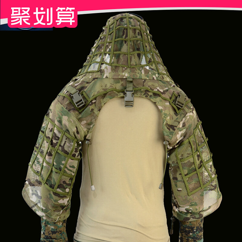 ��������ս��αװ������͸���������Լ������������αװ�ز�ɴ��287Ԫ��5��(��57.4Ԫ/��)