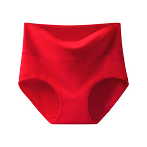 Yalu women's underwear, bright red pure cotton, seamless high-waisted belly-controlling boxer shorts, hip-raising and antibacterial
