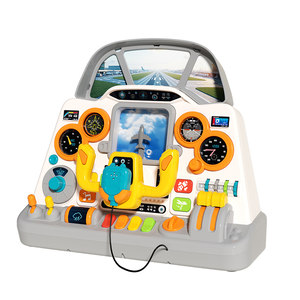 
Aircraft cockpit children's steering wheel toy Montessori early education puzzle simulation driving boy focus busy board
