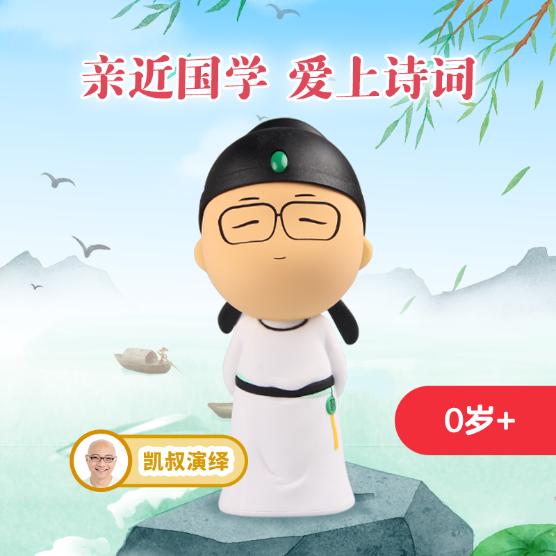 彲Сʫɹ»0+̻ʫɹѧ׶99Ԫ