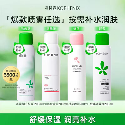 2026年2月22日更新【万能白菜价】的图片 第22张