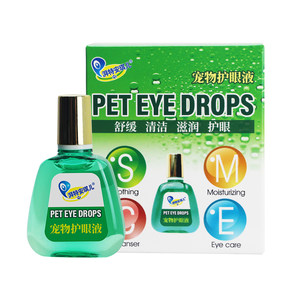 Angel Pet Eye Drops for Dogs and Cats Moisturize Eyes, Soothe Eyes, Eye Wash, Tear Stain Cleaning