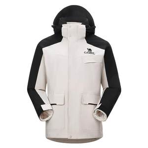 Camel women's casual short jacket spring and autumn new wind and waterproof triple -in -one canster jacket
