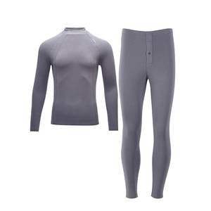 
[Same style as Xiao Zhan] Catman Antibacterial Thermal Underwear Plus Velvet Thick Autumn Clothes Autumn Pants Men and Women Suit Autumn and Winter Basement