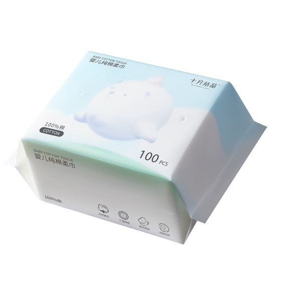 October crystal baby cotton towel wet and dry towel baby special Yunrou pure cotton tissue newborn face wash towel
