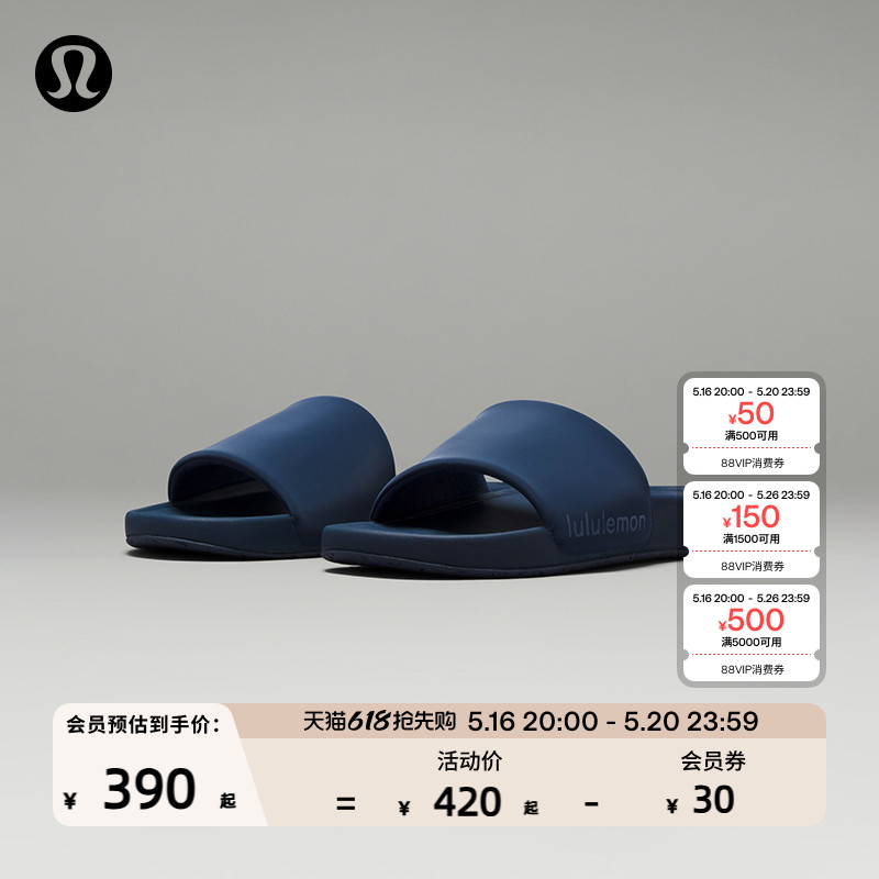restfeel slide ʿЬحlululemonحLM9ANHS250Ԫ
