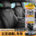 Специально для BYD Qin чехол для сиденья Ldmi/EV полностью закрытая подушка сиденья four seasons специальный чехол для автокресла mini 1