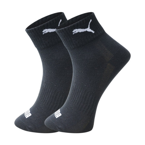 
PUMA Genuine Puma Men's Spring and Summer Sports Sweat-Absorbent Breathable Mid-Tube Cotton Socks Women's Low-cut Socks Running Deodorant
