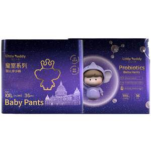 
Light core elephant royal pull pants XXL ultra-thin breathable XL size diapers summer baby diapers L