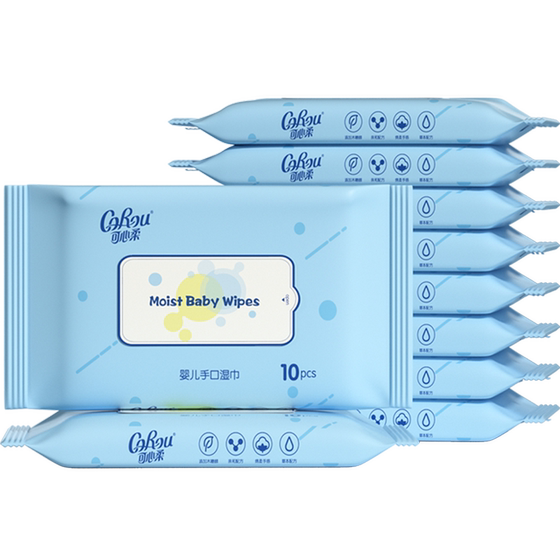 [Tmall U first] Kexinrou baby wet wipes small bags for baby hands and mouth thickened wet wipes 10 pumps 10 packs
