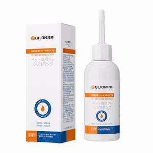 
Baishi pet ear drops remove ear mites, Malassezia, cats, dogs, ear cleaning liquid, dog and cat ear cleaning liquid