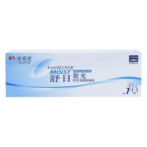 
Johnson Birthday Polished Astigmatism Contact Lenses Customized Myopia Anshi Youshuri Astigmatism 30 Official Authentic AM