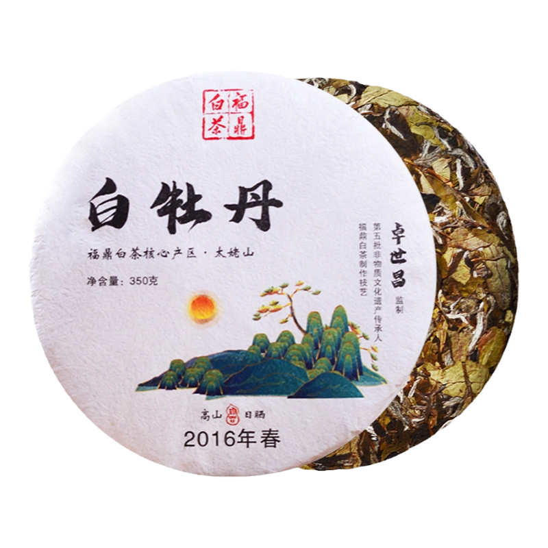 中国高山白茶350g 福鼎 白牡丹 老白茶 陈年 熟茶 生茶 大切な - 茶