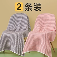 Хлопковое марлевое тонкое быстросохнущее банное полотенце для влюбленных подходит для мужчин и женщин, коллекция 2021