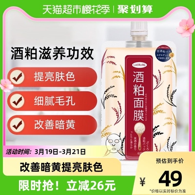 2023年3月20日更新【万能白菜价】的图片 第29张