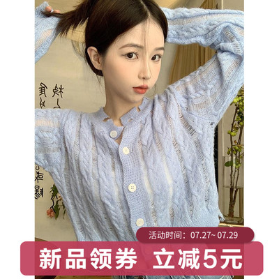 taobao agent Small design breathable short summer jacket, bra top, knitted cardigan, plus size, trend of season, long sleeve