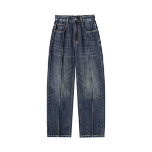 
NYHSUGOO/Nanyi Autumn Men's Vertical Bamboo Pattern Hand-Rubbed Maliu Straight Jeans 3771 Slim Pants