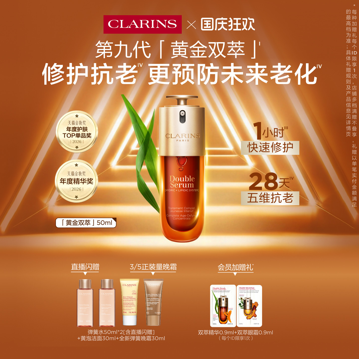 #女神节礼物# 一网打尽送妈妈们的这些礼物，让她们感受我们的爱！