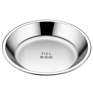 Food grade 304 stainless steel plate round plate basin flat bottom household steaming plate round dish dish tray large iron plate
