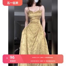 New Chinese style satin jacquard camisole dress