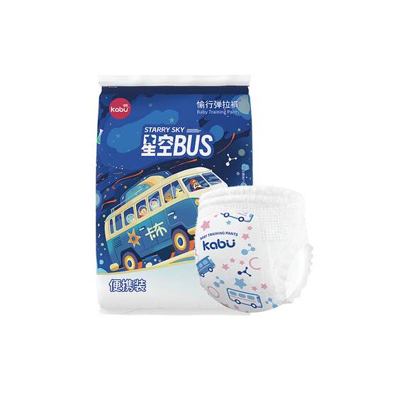 
Kabu Star Bus Ultra-Thin Diaper Summer Breathable Pull-up Pants Baby Men and Women Diaper Trial App