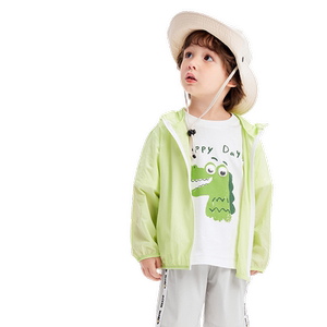 
Balabala children's clothing children's sun protection clothing boys and girls baby parent-child summer thin coat baby heat protection UPF50+