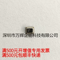 В тот же день недавно импортированный BMP280 Новые импортные голоса LGA8 34,65 Yuan для увеличения билета 37,29 Yuan J