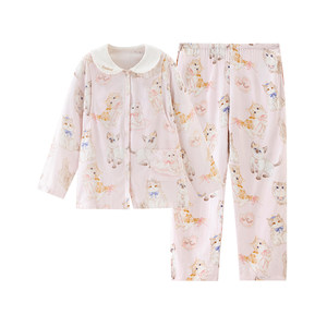 
Happy Bear Confinement Clothes Women's Summer Thin Set Maternity Pajamas Home Clothes Antibacterial Anti-mite Maternity Clothes Nursing Clothes