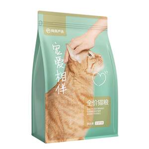
NetEase Yanxuan cat food pampering 20*0.5kg adult cat kittens affordable cat food pastoral mutton beauty short general staple food