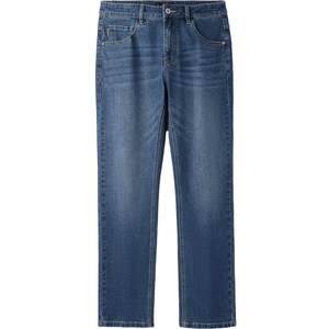 
Heilan House Romance of the Three Kingdoms Jeans Fashion Commuting Autumn Mid-waist Whisker Washed Slim Straight Pants Men