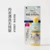 Товары от 丫梨的窝窝