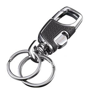 
Free shipping genuine Omeida car high-end keychain stainless steel metal high-end men's and women's keychain 3718
