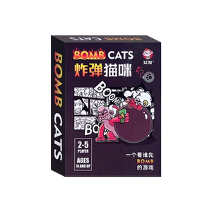 2023 new version of the explosion kitten board game card Chinese version bomb zombie cat adult leisure party game card