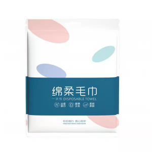 
Take 5 pieces of disposable bath towels and towels for business trips, portable and individually packaged, compressed, and enlarged for travel and hotel supplies.