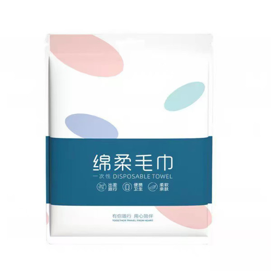 
Take 5 pieces of disposable bath towels and towels for business trips, portable and individually packaged, compressed, and enlarged for travel and hotel supplies.