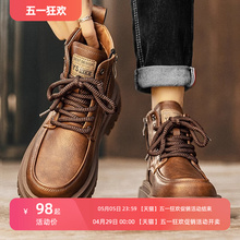 Brother Tiktok Xiao Yang Recommends Men's Shoes for Leisure Sports