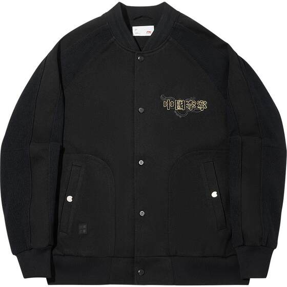 
China Li Ning x Forbidden City joint series jacket men's tops spring loose sportswear