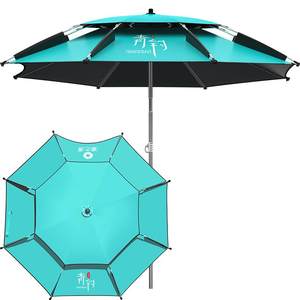 
Fishing Source Fishing Umbrella Umbrella Outdoor Special Fishing Box Large Fishing Umbrella 2025 New Sunscreen Umbrella Beach Umbrella