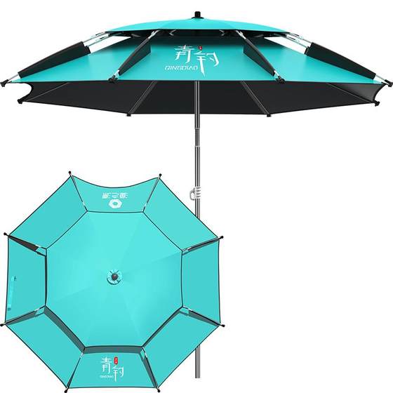 
Fishing Source Fishing Umbrella Umbrella Outdoor Special Fishing Box Large Fishing Umbrella 2025 New Sunscreen Umbrella Beach Umbrella