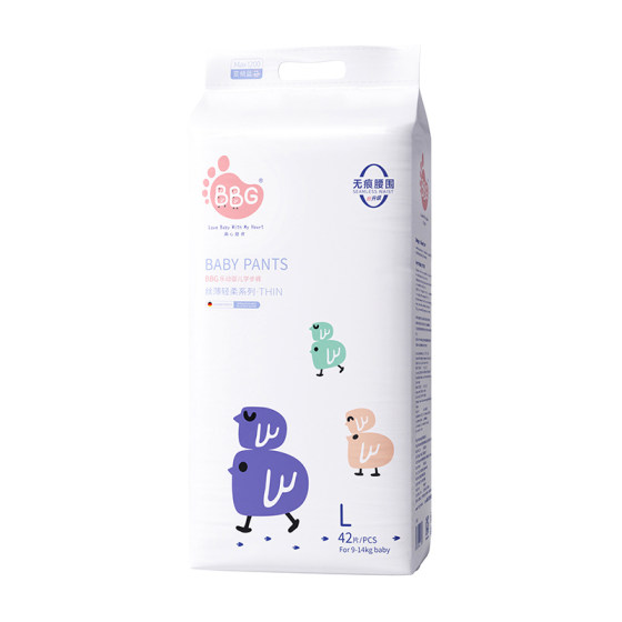 BBG Silk Thin Diapers Pull-Up Pants Lightweight and Breathable Baby Daily Dry Diaper Toddler Pants for Daytime Use