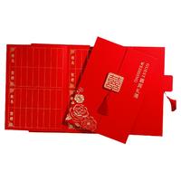 Wedding Gold Guest Sign-In Book